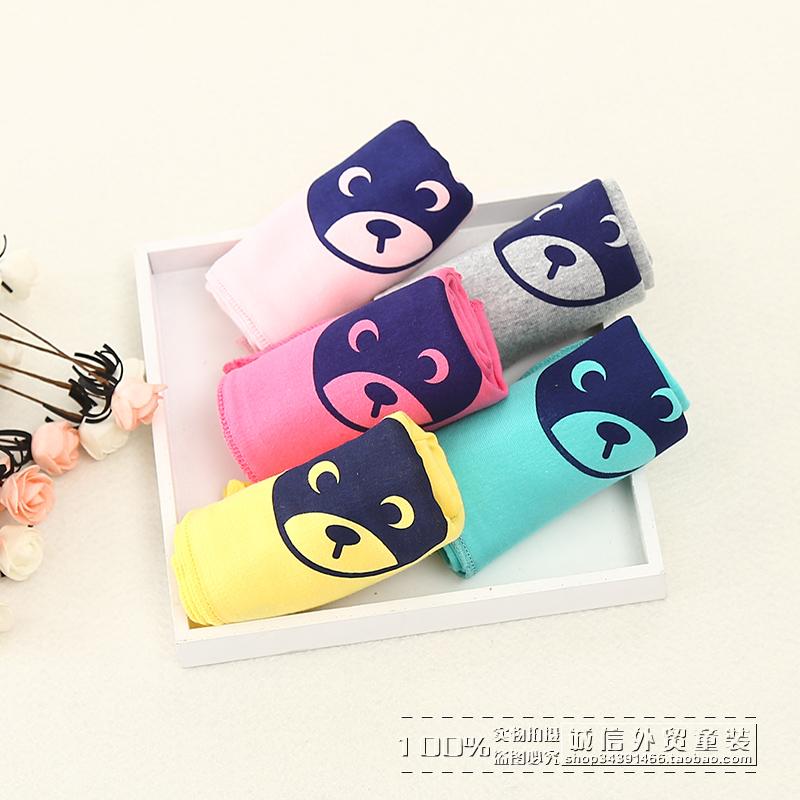 new pattern spring and autumn Boy Autumn girls children Cotton Scarf Bandage baby Use Collarin the Children/Baby/Family fitted , Hat/Muffler/Masks/Gloves/Earmuffs/Booties , Muffler category - from Buy2taobao.com to provide professional Taobao agent buy service