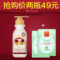 上下架计划:美丽俏佳人推荐 静佳JCare澳洲山羊奶身体乳液250ml 润体乳包邮