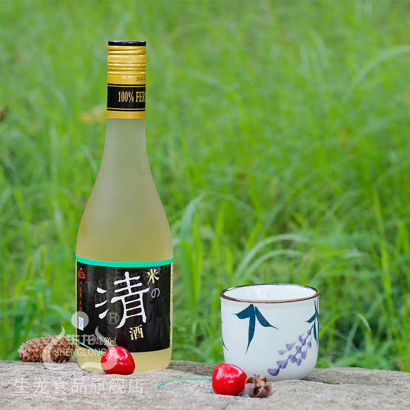 Health and Long Sake of rice Low temperature fermentation Pure glutinous rice wine Yellow Wine 500ml Bottlein the Liquor , Wine , Sake/Shochu category - from Buy2taobao.com to provide professional Taobao agent buy service