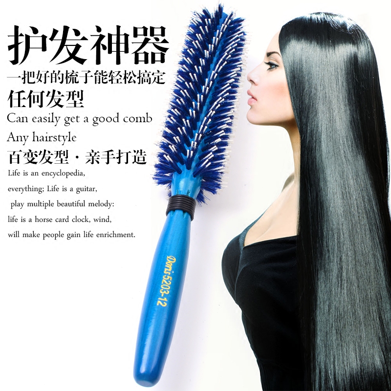 beauty salon major Curly hair comb big roll Pear head modelling Bristle Cylinder Roll comb Hair combsin the Family/Personal Cleaning Tools , Personal care cleaning appliances , Comb/Portable with a mirror , Comb/Makeup comb/Massage comb category - from Buy2taobao.com to provide professional Taobao agent buy service