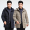 上下架计划:九牧王2014新款中老年羽绒服男男士中长款羽绒外套加厚正品包邮