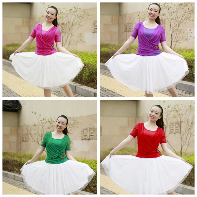 红草莞儿舞蹈服杨艺王梅广场舞服2015新款短袖春英24501 54902
