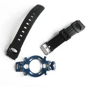 pasnew手表表带配件电子表男女学生手表百圣牛电子手表带硅胶橡胶