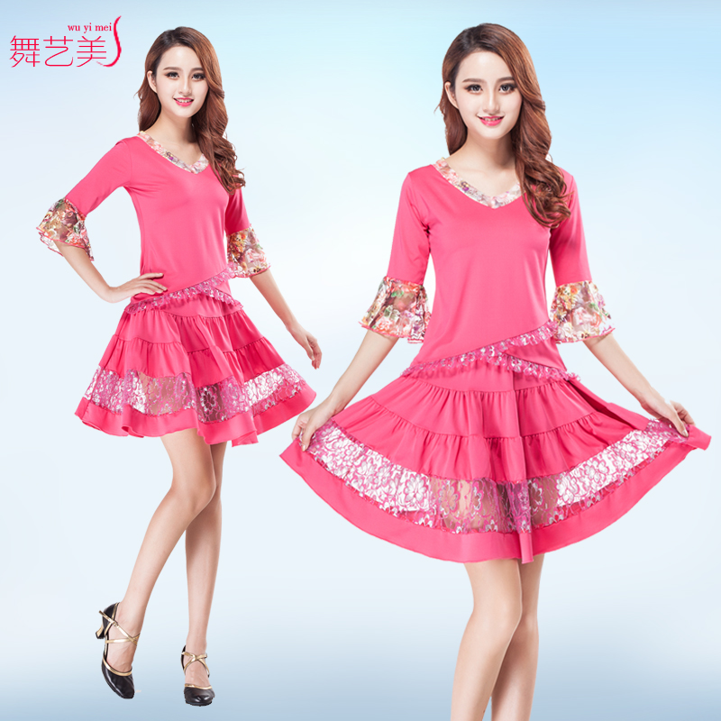 广场舞服装新款套装夏季中老年上衣短袖裙子拉丁舞演出服