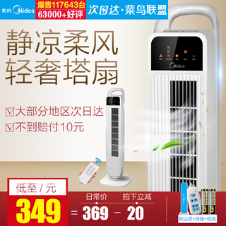 ԤԼʱز 29.80LEDͷ