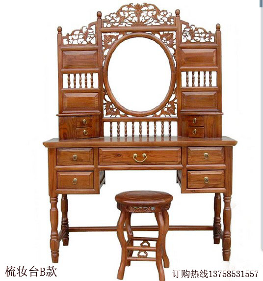 solid wood dresser Makeup Table stool Elm Carved Oriental red Ming Chinese style Classic Furniture Special Offerin the Residential furniture , Tables , Dressing/Desk category - from Buy2taobao.com to provide professional Taobao agent buy service