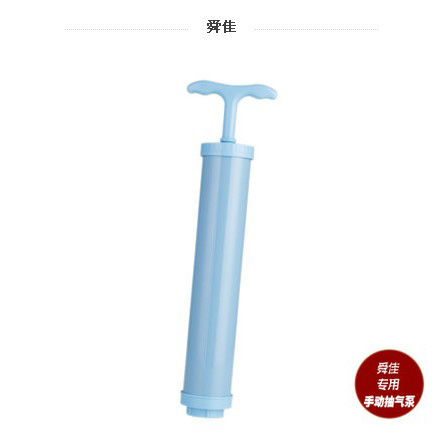 舜佳手动抽气泵压缩袋专用手泵单个收纳袋真空抽气筒通用款真空泵在类目 收纳整理, 家庭整理用具, 抽气泵中 - 来自Buy2taobao.com提供专业的淘宝代购服务