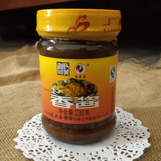 Zhimeizhai 1 Wuchuan issued Wuchuan Eat hot pot Hot sauce 524500in the Agri rice/Dried foods/Condiment , Condiment/Jam/Salad , Seasoning , Barbecue sauce category - from Buy2taobao.com to provide professional Taobao agent buy service