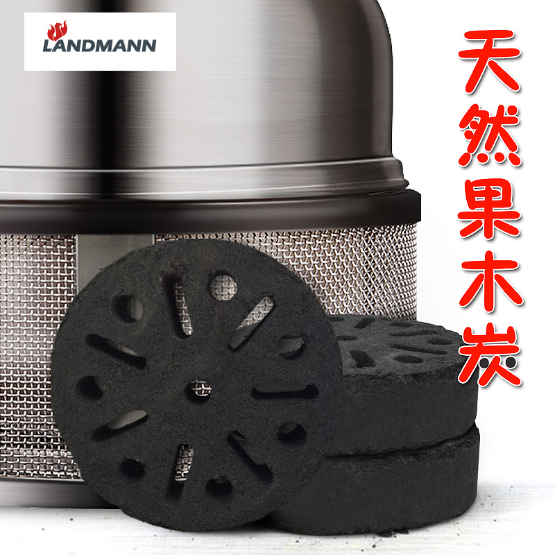 Landman Friedman smokeless barbecue Fruit charcoal Honeycomb outdoors Combustible BBQ charcoal A box of 6 piecesin the Outdoor/Mountaineer/Camping/Travel Goods , Stoves/Tableware/Picnic barbecue supplies , Barbecue picnic fuel , BBQ charcoal category - from Buy2taobao.com to provide professional Taobao agent buy service