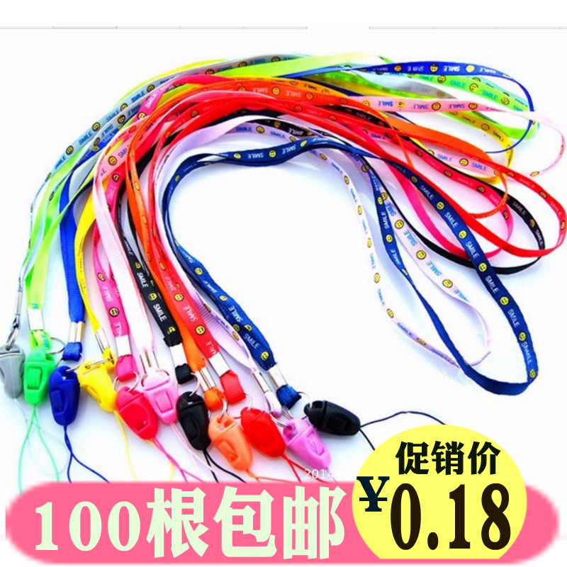 手机链旋转笑脸挂绳挂脖长挂绳工作证厂牌钥匙挂绳卡套手机壳挂绳|msdalam kategori Aksesori Digital 3C, Aksesori telefon bimbit, Aksesori telefon, loket telefon/tali telefon - dari Buy2taobao.com untuk memberikan perkhidmatan ejen Taobao profesional membeli