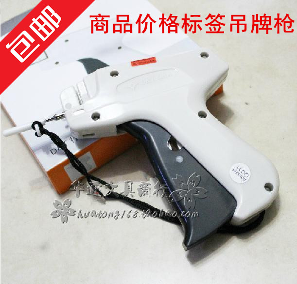 包邮 501服装商品吊牌枪标签枪制衣枪胶针枪 衣服打吊牌枪标签枪|msdalam kategori peralatan pejabat/Supplies/Perkhidmatan yang berkaitan, peralatan pejabat yang lain, Aksesori Label Printer - dari Buy2taobao.com untuk memberikan perkhidmatan ejen Taobao profesional membeli