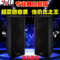 上下架计划:【yall悦尔】婚庆专业舞台音箱 全频音响双15寸大音箱功放 WE-215