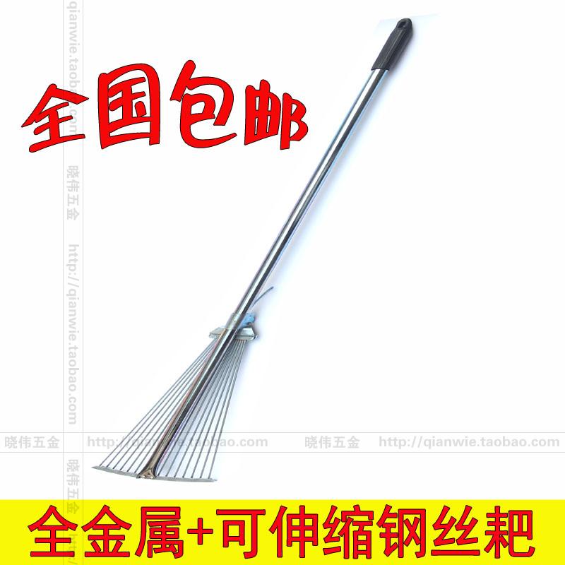 Taiwanese models 15 Grass rake steel wire Grass rake Defoliation Rake Debris Rakes gardening toolin the Agricultural Machinery/Farm tools/Plastic sheeting , Agricultural Tools , Rake category - from Buy2taobao.com to provide professional Taobao agent buy service