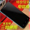 上下架计划:TCL P306C 电信天翼3g安卓双卡双待双模三网通智能正品手机
