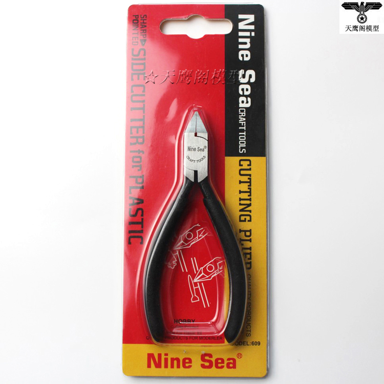 *Tianying Pavilion model Nine foreign 609 Specialized Model Scissors Outlet scissors(Black matte)in the Play mode/Anime/Periphery/cos/Board games , Modeling tools/Accessories supplies category - from Buy2taobao.com to provide professional Taobao agent buy service