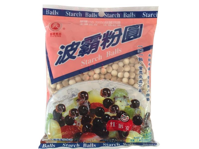 3袋包邮 台湾珍珠粉圆 义峰波霸粉圆250g 珍珠奶茶专用在类目 咖啡/麦片/冲饮, 藕粉/麦片/冲饮品, 奶茶, 珍珠奶茶粉中 - 来自Buy2taobao.com提供专业的淘宝代购服务