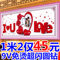 上下架计划:5D钻石画结婚庆浪漫回忆十字绣钻石绣贴钻画满钻婚礼大幅新款客厅
