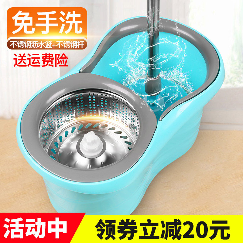 乾越拖把桶旋转拖把自动甩干双驱动家用手压式拖地桶墩布地拖