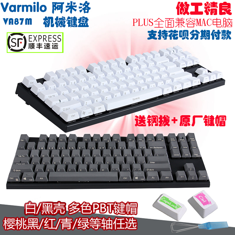 深圳市睿客科技有限公司的微博