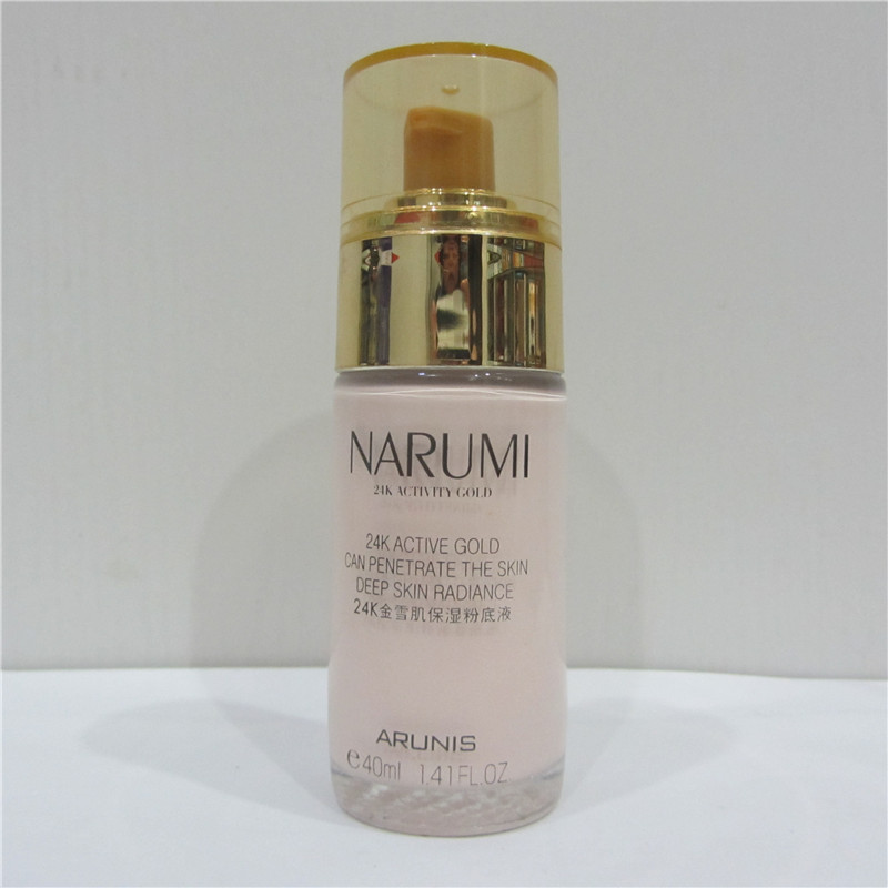 专柜正品法仙妮24K金雪肌保湿粉底液40Ml|ruв категории Косметика, тоннальник/мазь - от Buy2taobao.com для оказания профессиональной услуги покупки агента Taobao