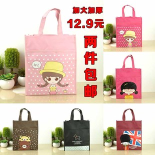 防水帆布补习包手提袋 补习袋小学生书袋 补课包美术包袋子小拎包