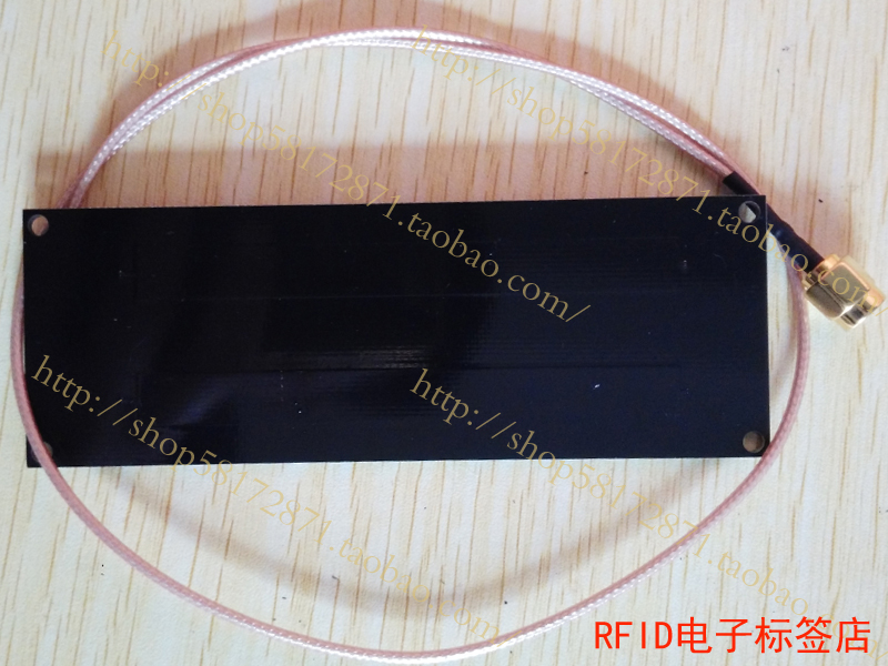 UHF近場天線,PCB天線,RFID線極化近場天線,超高頻讀頭天線在類目 3C數碼配件, 電子元器件市場, 電子元件, 其它元器件中 - 來自Buy2taobao.com提供專業的淘寶代購服務