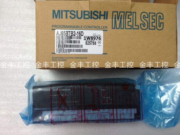 AJ65BTB2-16D全新原装CC-Link三菱输入模块PLC 低价促销|ruв категории оборудование/инструменты, электромеханический оборудование, двигатели фитинги - от Buy2taobao.com для оказания профессиональной услуги покупки агента Taobao