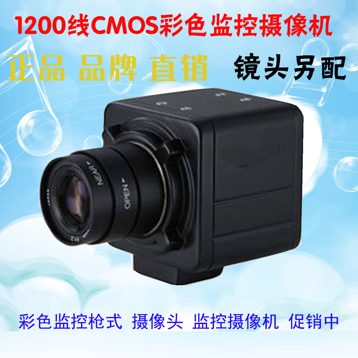 1200线微型摄像机短小监控 彩色枪机模拟工业摄像头BNC接口Q239C|msdalam kategori elektronik/Electrician, Pemantauan peralatan dan sistem, kamera pengawasan, Rifle bolt - dari Buy2taobao.com untuk memberikan perkhidmatan ejen Taobao profesional membeli
