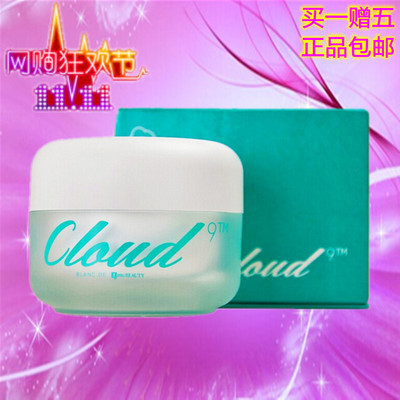标题优化:Cloud9九朵云祛斑霜精华液九朵云面霜马油霜美白淡斑正品代购
