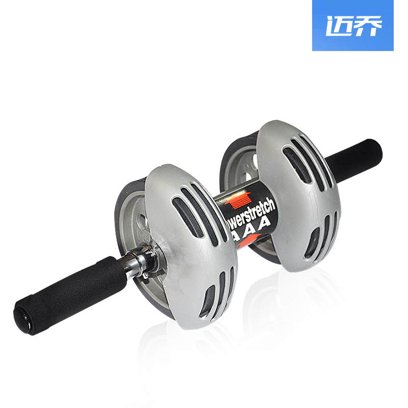 Maiqiao AB Two wheels Healthy abdomen round Ab Wheel Roller Warrior Ab Wheel Abdominal massager rollerin the Sports/Yoga/Fitness/Fans supplies , Stepper/Small and medium sized fitness equipment , AB Wheel/AB category - from Buy2taobao.com to provide professional Taobao agent buy service