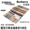 上下架计划:正品代购 BURBERRY 巴宝莉B家纯羊绒格子围巾 男女士通用羊绒披肩