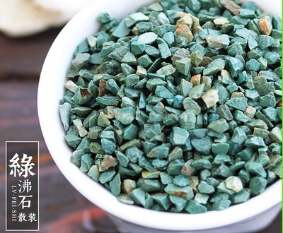 防烂根多肉铺面石绿沸石包邮火山石火山岩蛭石珍珠岩麦饭石营养土