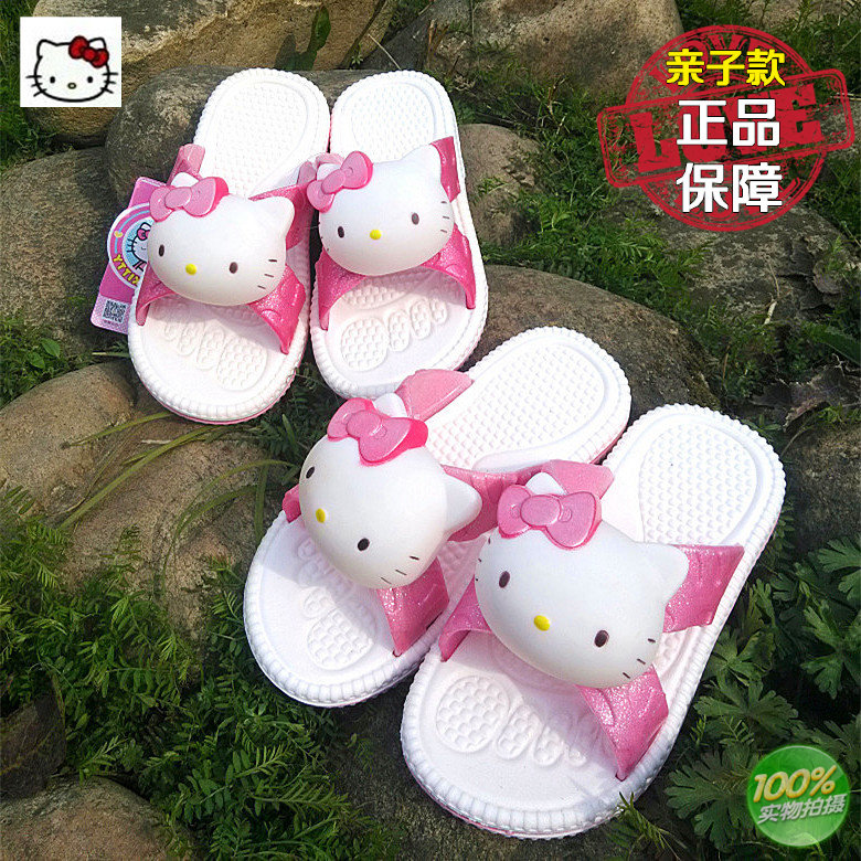 迪士尼HelloKitty亲子儿童凉拖鞋女童鞋小孩宝宝居家室内卡通夏季