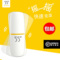 上下架计划:LKK洛可可 55度杯子 温度速调杯 快速降温 降温神杯 保温杯随行杯