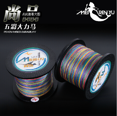 Special Offer Strength Fishing Line monochrome Multicolored 500 rice PE Dyneema Networkin the Outdoor/Mountaineer/Camping/Travel Goods , Fishing equipment , Fishing line category - from Buy2taobao.com to provide professional Taobao agent buy service