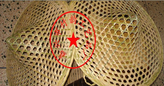 手工斗笠帽 蓑衣舞台竹斗笠 竹编斗笠 舞蹈用品道具斗笠60cm|ruв категории Ручная работа, национальных меньшинств, в особенности ремесла, Дай - от Buy2taobao.com для оказания профессиональной услуги покупки агента Taobao