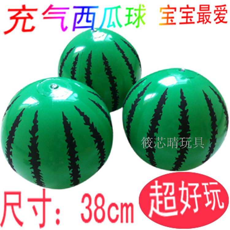 Promotional gifts gift supply Inflatable toys for children Inflatable Watermelon Ball Child Favorite balloonin the Toy/Childs/Puzzle/Building block/Model , Electronic/Light/Aerated/Tricky Toy , Plastic inflatable toys (Do not put other materials) category - from Buy2taobao.com to provide professional Taobao agent buy service