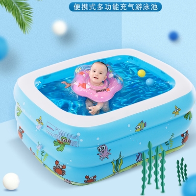 速发婴儿童充气游泳池加厚宝宝，洗澡盆桶小孩海洋球戏水浴池小号