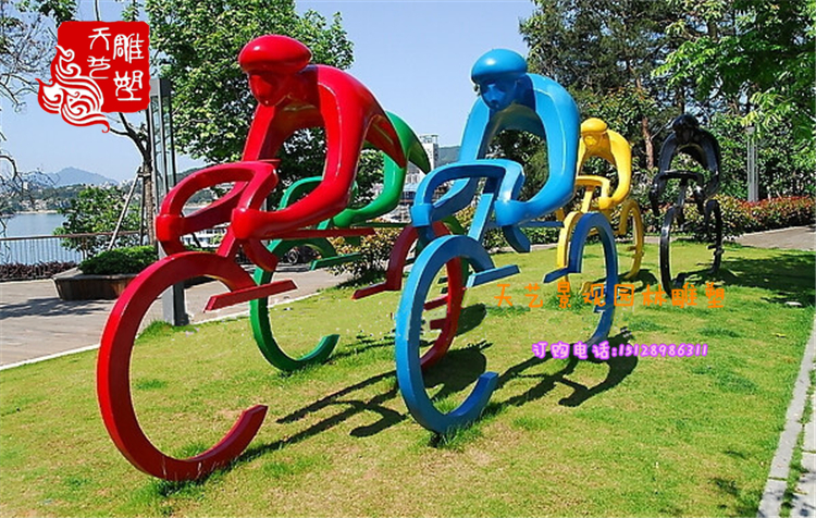 公園園林小區景觀抽象玻璃鋼不鏽鋼卡通雕塑運動自行車城市裝飾在類目 商業/辦公傢俱, 城市傢俱, 美化豐富空間設施, 雕塑中 - 來自Buy2taobao.com提供專業的淘寶代購服務