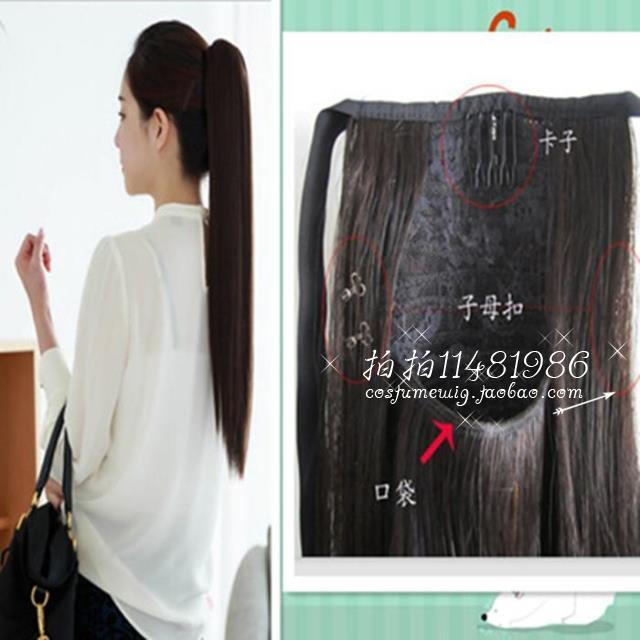 True hair Ponytail Reality Bandage-style pocket High Wig Ponytail Artifact invisible natural Long straight hairin the Hair Care/Wig , Wig , Mawei category - from Buy2taobao.com to provide professional Taobao agent buy service