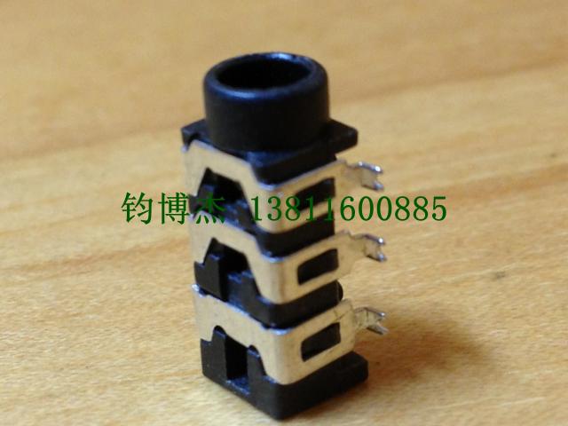 Stereo headphone jack 3.5MM Patch Dual channel headset socket EJ2502in the Audio appliances , Video Appliance Parts , Headphone/Headset Accessories category - from Buy2taobao.com to provide professional Taobao agent buy service