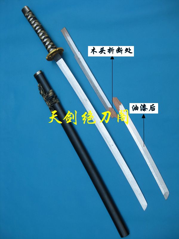 龙泉刀剑动漫刀剑 木刀COS 影视道具 太刀武器日本木刀未开刃在类目 模玩/动漫/周边/cos/桌游, Cosplay服饰/道具/服务, COSPLAY配件/道具/人偶服中 - 来自Buy2taobao.com提供专业的淘宝代购服务