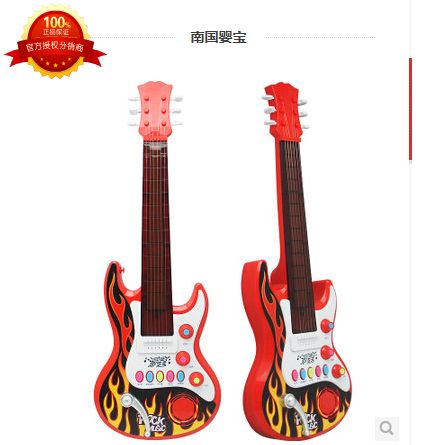 南国婴宝838-44明星吉他 宝宝儿童吉他音乐伴奏智能弹奏音乐玩具|msdalam kategori Toy/bayi/teka-teki/blok bangunan/model, mainan muzik/Alat Muzik kanak-kanak, mainan gitar - dari Buy2taobao.com untuk memberikan perkhidmatan ejen Taobao profesional membeli