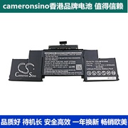 CameronSino适用苹果MacBook Pro15 A1398 Retina 2015笔记本电池