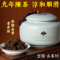 上下架计划:云杰云南普洱茶熟茶勐海2005年稻香老茶头特级极品散茶金芽特价