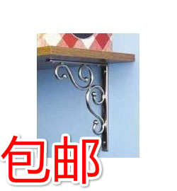 欧式铁艺支撑架托架/三角壁挂/隔板架 浴室墙角木板书架
