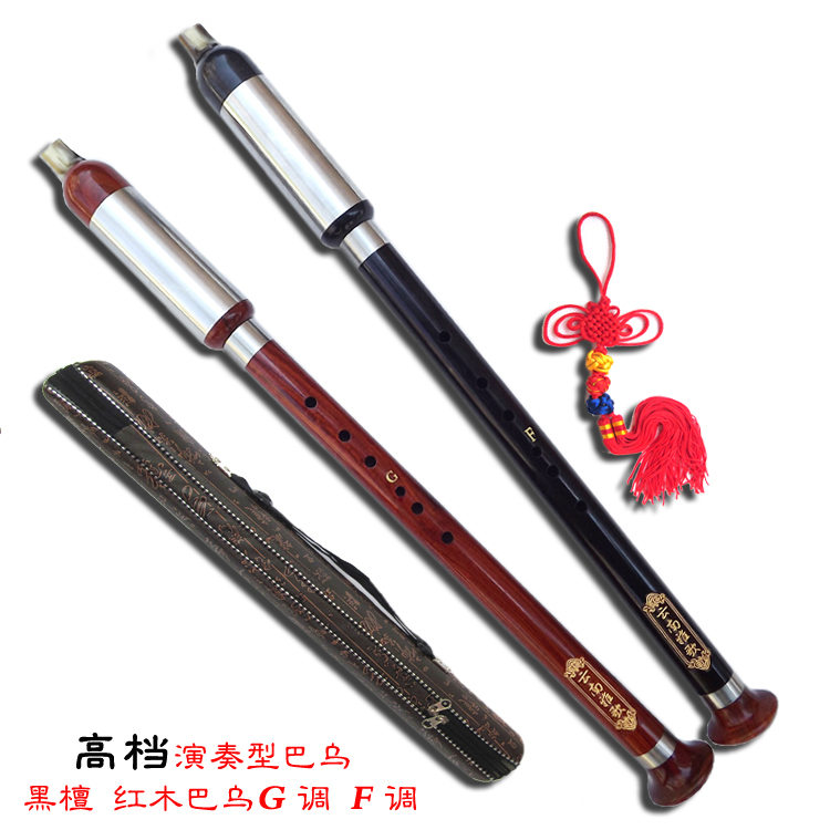 云南古逸雅歌 巴乌 竖吹 黑檀木 红木 G调 F调 乐器专卖 横吹巴乌|msdalam kategori Alat muzik/Guitar/Piano/Fitting, National Instruments, instrumen angin etnik, Bau - dari Buy2taobao.com untuk memberikan perkhidmatan ejen Taobao profesional membeli