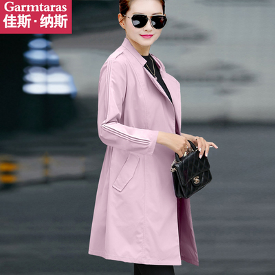 立领风衣女中长款英伦2016春装新款休闲女装