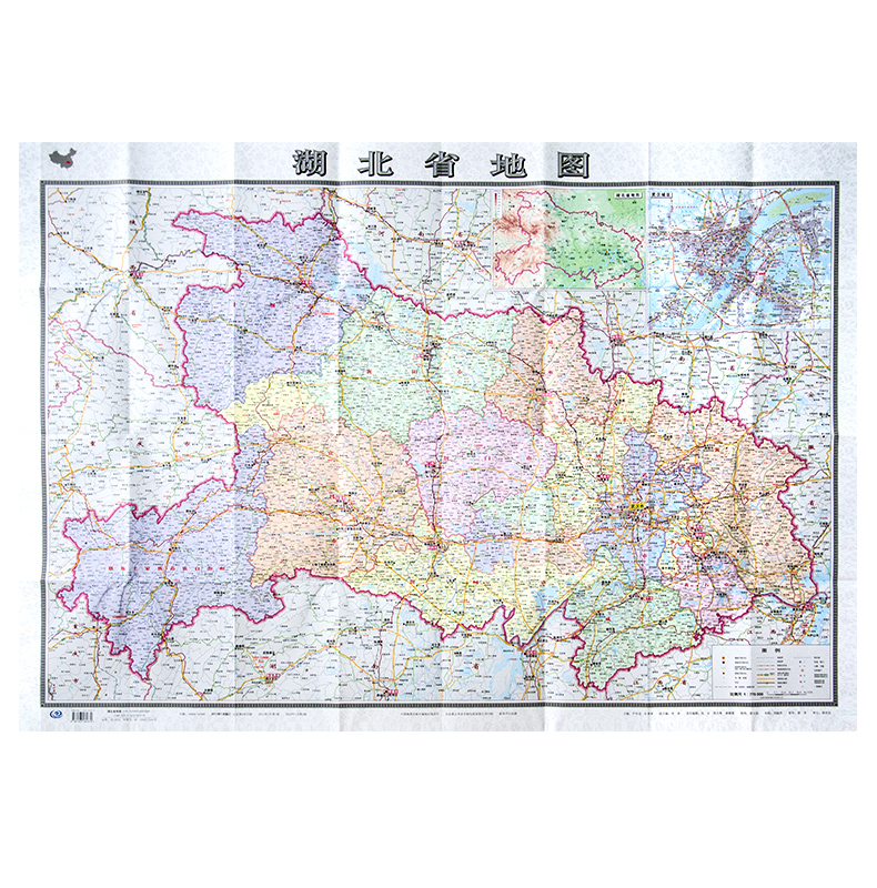 湖北省地图 2019新版湖北地图贴图 武汉大城区地图 盒装纸质地图 行政 交通 1.1*0.8米 整张 折叠型 中国分省系列地图在类目 书籍/杂志/报纸, 地图/地理, 中国行政区划图中 - 来自Buy2taobao.com提供专业的淘宝代购服务