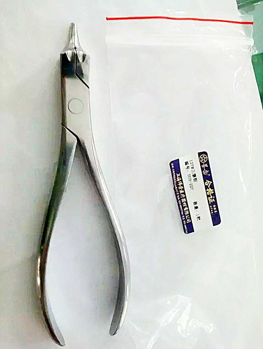 quality goods Shanghai 127# Sande forceps Workmanship Quality Assurancein the Hardware/Tool , Hand Tools , Holding Tools , Pliers category - from Buy2taobao.com to provide professional Taobao agent buy service